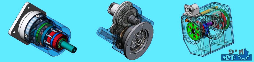 Custom Gearbox Design